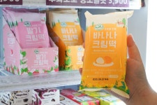 세븐일레븐, 아침미소목장 우유 사용한 디저트 우유생크림떡 2종 출시