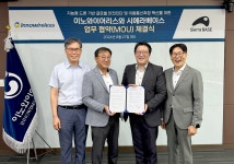 이노와이어리스-시에라베이스, 글로벌 안전진단 및 이동통신 측정 시장 공동 개척
