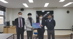 인스타페이, 국공립고교장회 태릉고에 모든책 25%할인 구독권 제공
