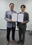 유니스컨설팅특허법률사무소 | 위포커스특허법률사무소 - 어니스톤, 중소기업 지적재산권 및 경영 컨설팅 지원 MOU 체결