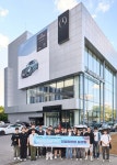 HS효성 더클래스,  CSR 활동으로 대학생 초청 기업 탐방 진행
