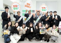 농협, 쿠첸과아침밥 먹기 운동펼쳐