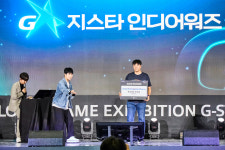 차기작의 향연 2024 지스타 성료 ... 4일간 21만 5천여 명 방문