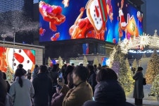 서울 미디어아트 페스티벌, 삼성동 일대 물 들인 빛의 축제…도심 속 크리스마스 장식