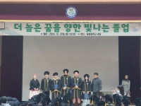 한국신지식인협회 중앙회,  울릉중학교 졸업생 5명에 장학금 전달