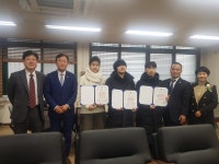 한국신지식인협회 중앙회,  청량중학교 졸업생에 장학금 전달