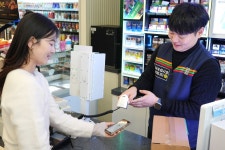 세븐일레븐, 자체 물류망 활용 착한택배 서비스 론칭