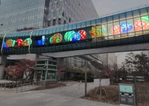 금호전기, 코리아싸인과 투명 LED 디스플레이 사업 MOU 체결