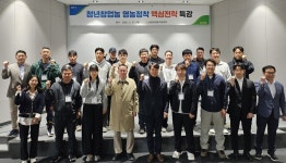 농협창업농지원센터, 청년농업인 맞춤형  원 포인트 영농정착 핵심전략 교육 실시