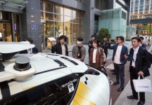 카카오모빌리티 - 일본 택시단체 X Taxi, 스마트 택시 인프라 구축 MOU 체결