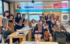 강릉영동대, 지역주민 대상 2025 직무탐색 페스티벌 개최