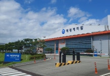 애경케미칼, 하드카본 음극재 R&D 완료 .... 전주공장 생산라인 증설 투자