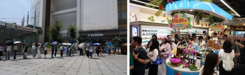 세븐일레븐, 롯데백화점 잠실 에비뉴엘에 하정우 와인 팝업 스토어 마키키 아뜰리에 연다