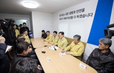 이재명 이천시민은 경기도의 자부심…이천 홍보대사 자처