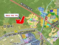 안양도시공사, 관양고 주변 도시개발사업 참여