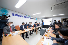 이재명, 공공배달앱은 디지털인프라...SOC로 접근해야