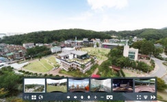 안양의 핫 플레이스, 온라인으로 실감나게 즐겨보자