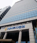 NH투자증권, 임시주총서  박민표 변호사·홍은주 교수 사외이사 선임