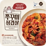 [마켓 신상] 신세계푸드·롯데GRS·메가커피·써브웨이 外