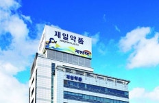 제일약품의 수난…공장 임원, 女직원 성폭행 의혹 파문