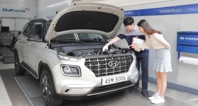 설연휴, 국내 자동차 제작사 무상점검‧긴급출동반 운영