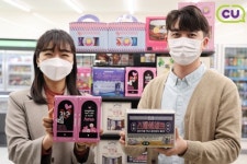 화이트데이 상품도 컬래버 열풍…편의점 업계, 이색 협업 마케팅 총력