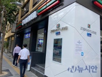 편의점, 로열티에 발목 잡혔다…코리아세븐 15년 만에 적자로 추락