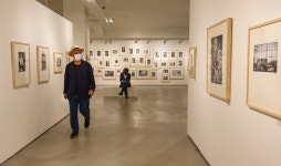 [이창수의 지리산 이야기] (16) 강운구 사진전시회