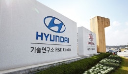 현대차 남양연구소서 코로나19 집단감염···21명 확진자 발생