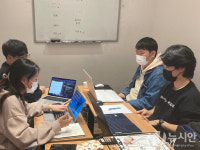 [기획르포] MZ세대 토론 동아리 세론,  동화같은 얘기만 하는 기성세대 팩폭하다