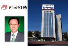 안국약품, 어진 전 부회장 리베이트 의혹 발목…일부제품 3개월간 판매 정지