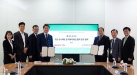 포스코-에너진, 수소저장용기 국산화 및 상용화 앞장