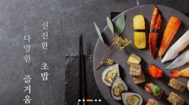 쿠우쿠우 김영기 회장, 오너가 횡령 혐의에도 꿋꿋히 회장직 유지