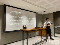 [현장] 스타벅스, 코로나로 중단했던 커피특강 별다방클래스  다시 연다