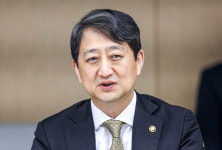 첨단 소부장 기업, 국내 복귀하면 세제 및 투자보조금 우대지원
