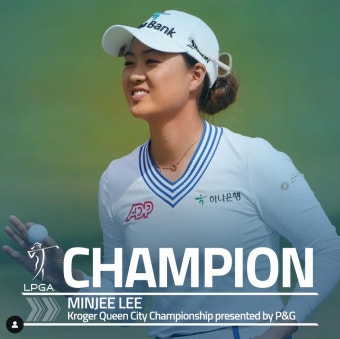 [LPGA]이민지, 크로거 퀸 시티 연장전 끝 우승...15개월만 통산 9승