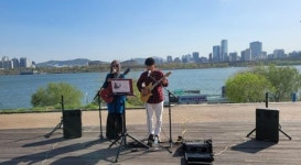 서울시, 한강공원에 버스킹 존 22곳 조성...한강이 문화예술 공연장으로