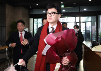 한동훈 국힘 비대위원장 취임 