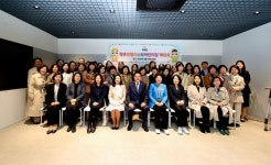 안양시, 43번째 국공립어린이집 개원