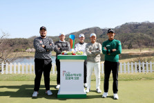 고군택, KPGA투어 DB손해보험 2연패 도전...11일 춘천 라비에벨 개막