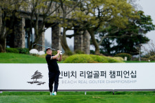 파인비치 리얼골퍼 챔피언십 첫날, 박으뜸 11언더파 단독선두