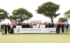 파인비치 리얼골퍼 챔피언십, 박으뜸, 이상래, 백수연, 황승안 19언더파 우승