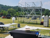 [포토뉴스] 현충일, 동작동 국립서울현충원을 찾다