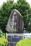 [윤일원의 맹꽁깨老] 한국의 키부츠를 꿈꾼 대마리 마을