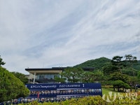 [안성찬의 골프톡톡] 9년 KPGA와 동행한 에이원CC의 골프사랑