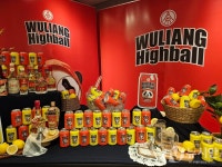 中 우량예, 한국 하이볼 시장 도전…우량하이볼 국내서 첫 판매