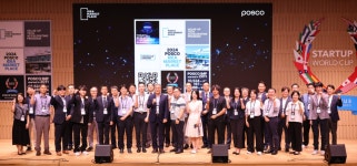 스타트업 성장 이끄는 포스코…  2024 아이디어 마켓 플레이스 개최