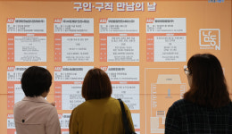 (주)LX MMA MMA1공장 | LX MMA, 이랜드, 빙그레 등 하반기 주요 기업 신입 공채