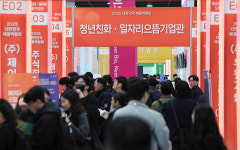 루이비통코리아신세계유 | CJ그룹, SK하이닉스, 루이비통코리아 등 주요기업 신입 채용 '활발'