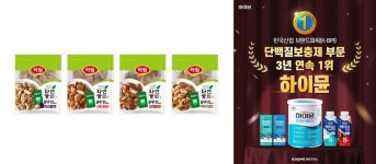 단백질, 맛과 트렌드를 입다…식품업계는 헬시 경쟁 중